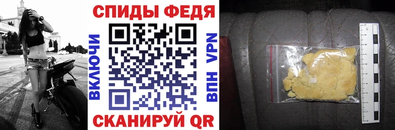 Amphetamine 98% Калач-на-Дону