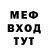 Кетамин VHQ LMT  FF