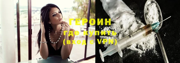 молекула духа Дмитриев