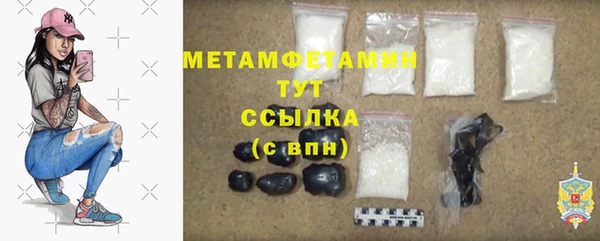 а пвп мука Аркадак