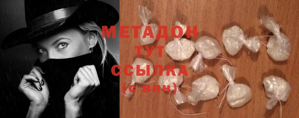 а пвп мука Аркадак