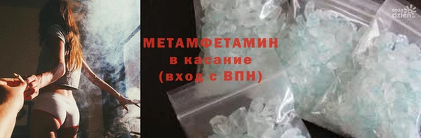 а пвп мука Аркадак