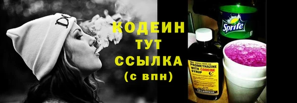 не бодяженный Алзамай