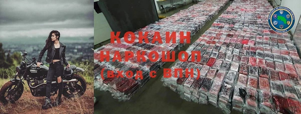 а пвп мука Аркадак