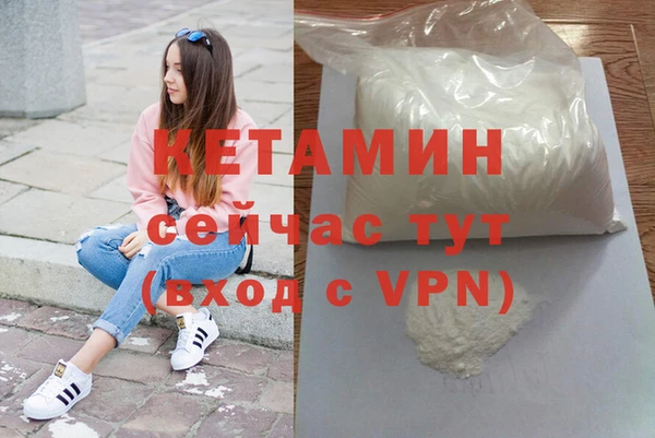 а пвп мука Аркадак