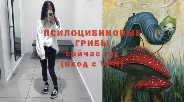 кокаин VHQ Армянск