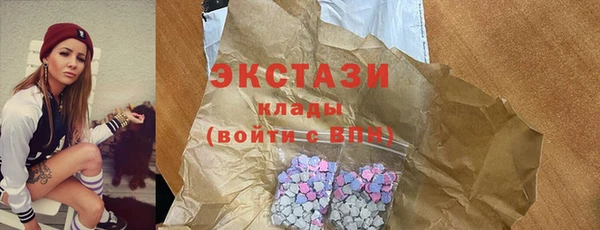 а пвп мука Аркадак