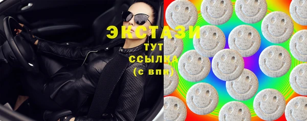 а пвп мука Аркадак