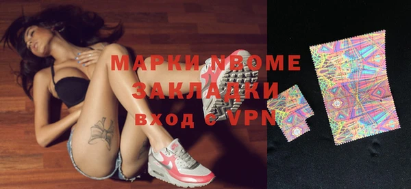 не бодяженный Алексеевка