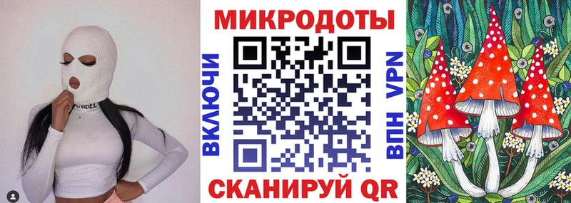 Псилоцибиновые грибы GOLDEN TEACHER  Калач-на-Дону 